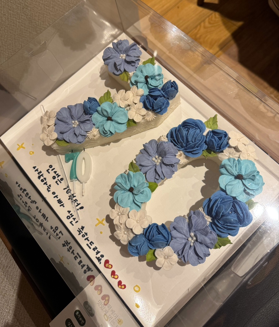 경복궁 창동점 사진 2