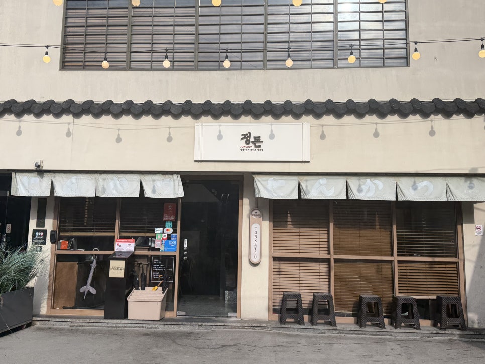 정돈 사진 1