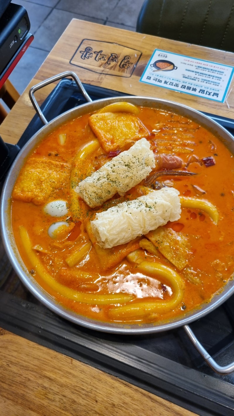 평촌역떡볶이 청년다방 평촌역점에서 마라로제 떡볶이 세트 먹은 후기