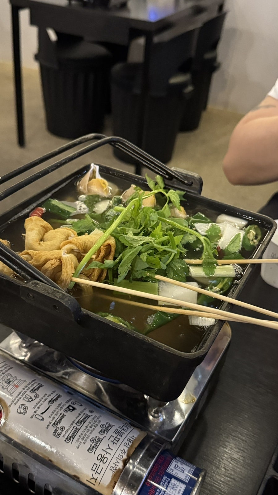 오또뱅 사진 4