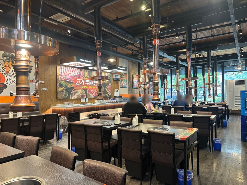 화로상회 가양점 사진 6