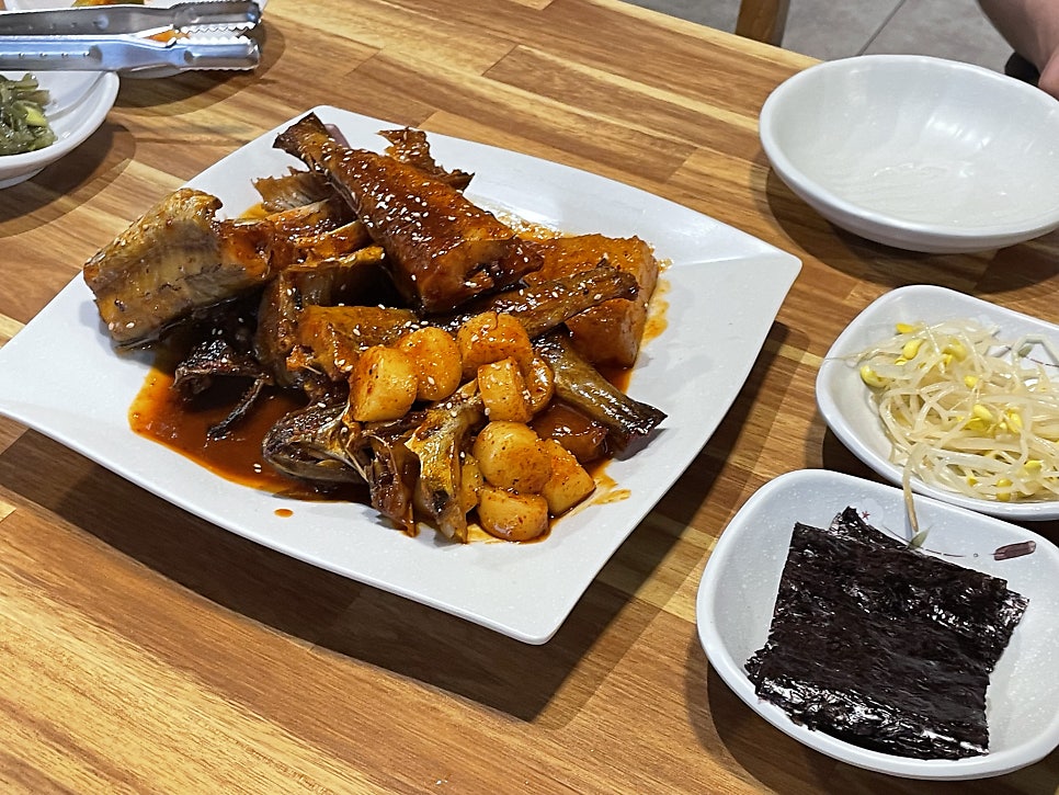 아바이코다리 사진 6