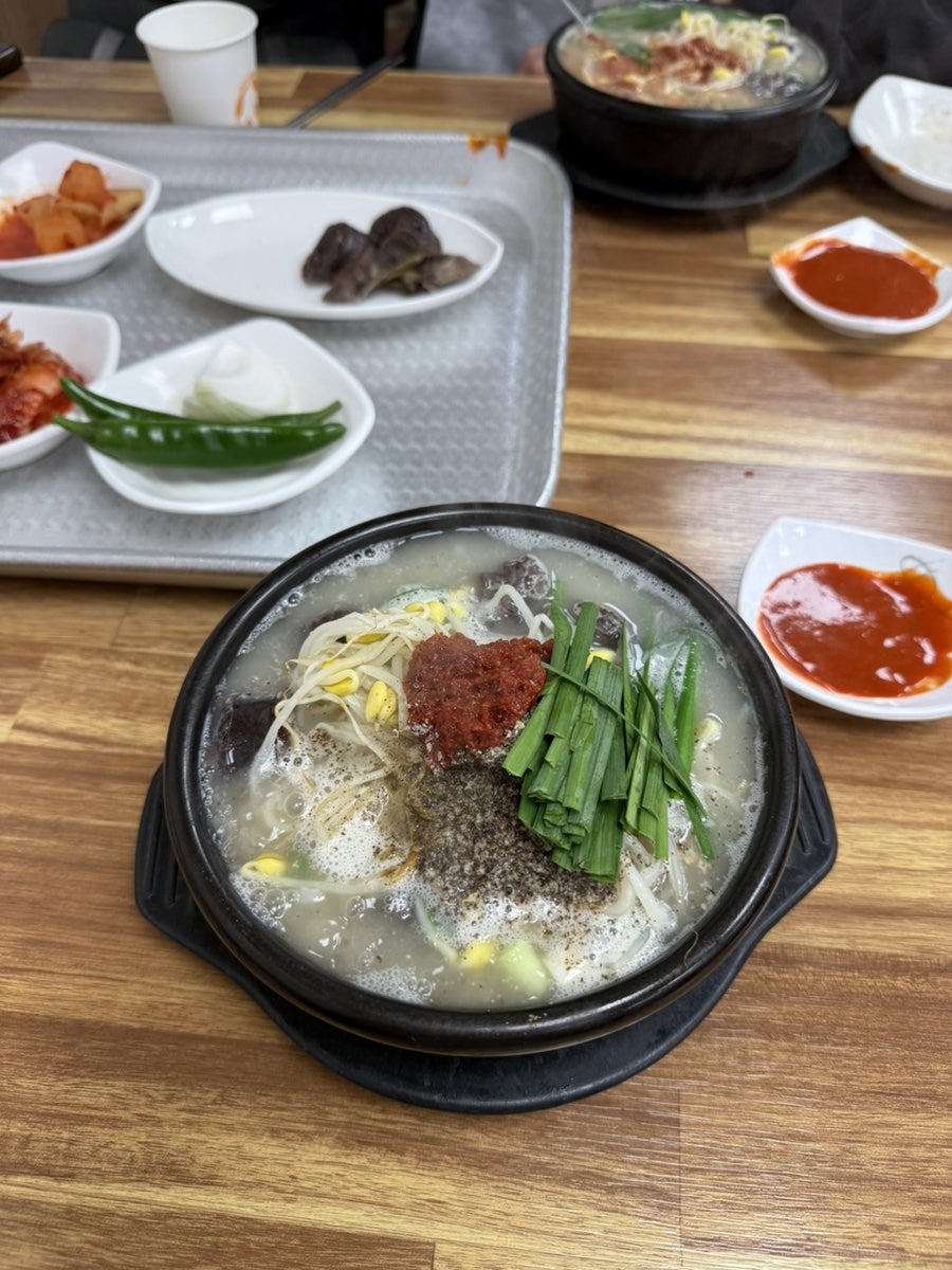 무등산국밥 사진 2