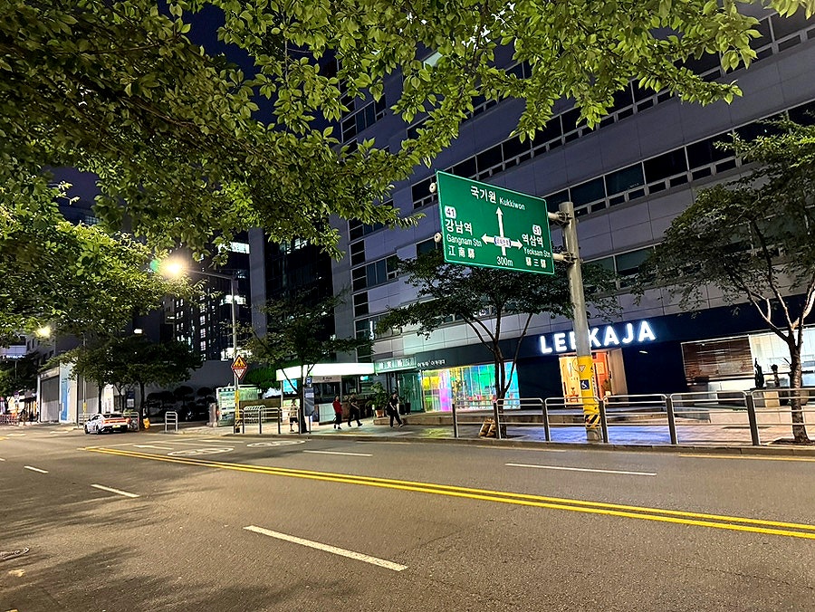 팡뮤제 베이커리 사진 3