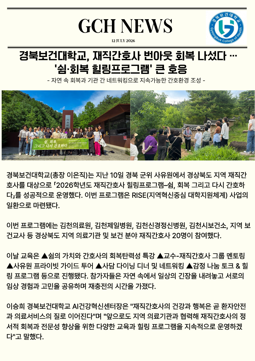 쉼 사진 1