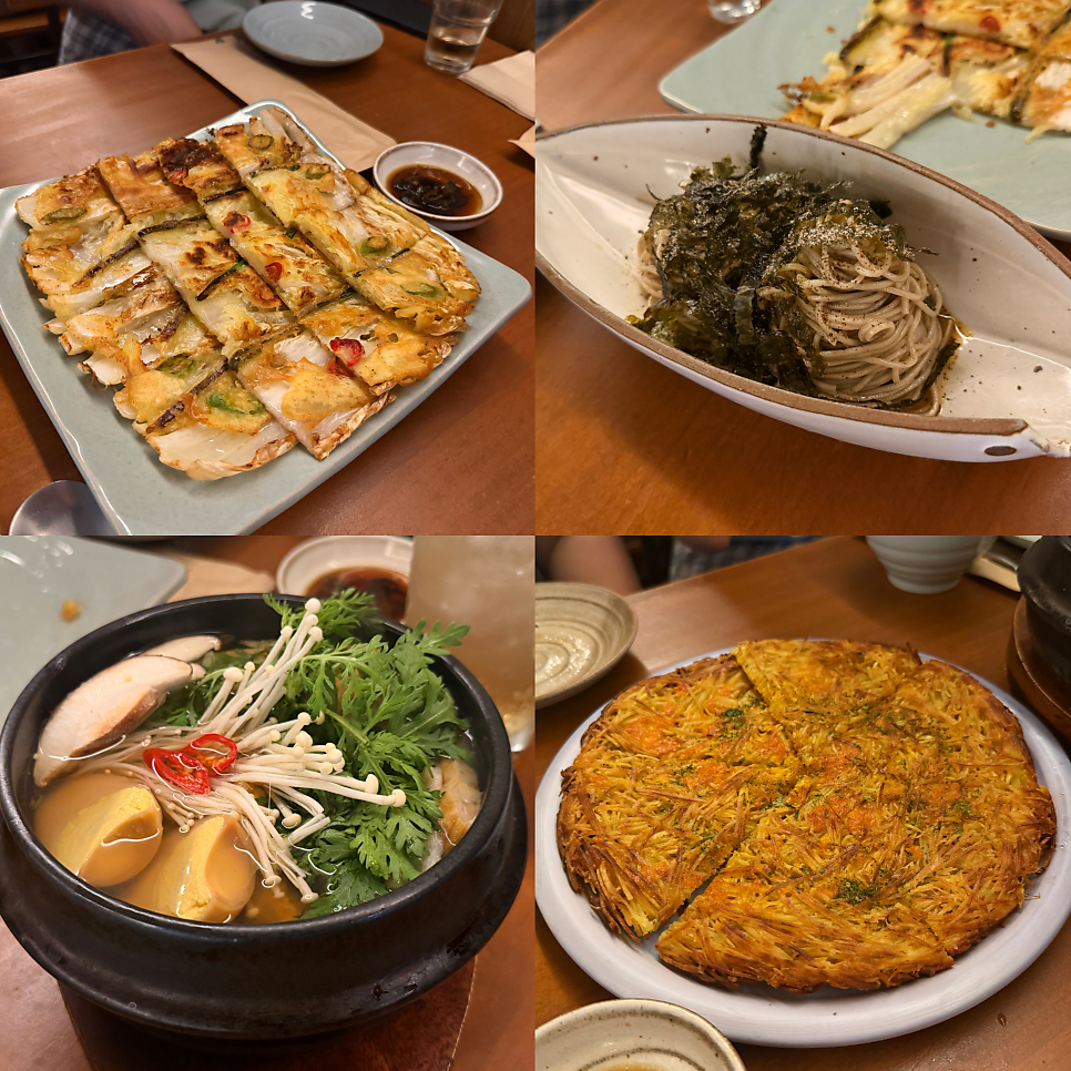 두루미 사진 1