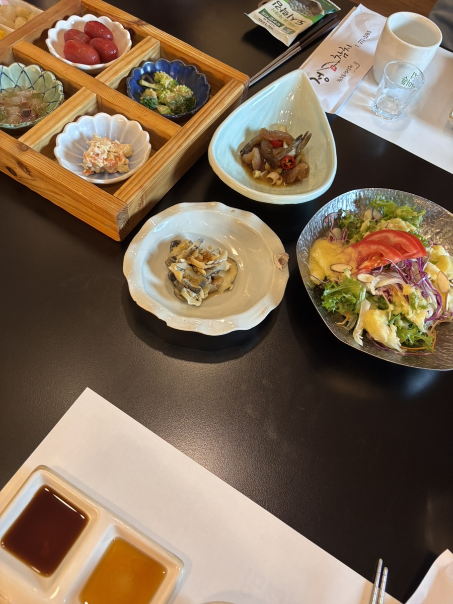 정참치 사진 2