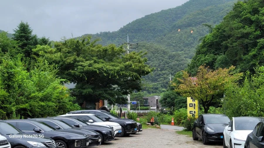 서종장어집 벽계마당 사진 1