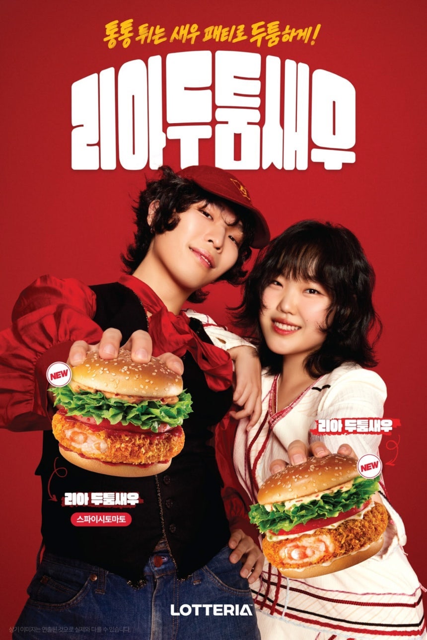 두툼 사진 1
