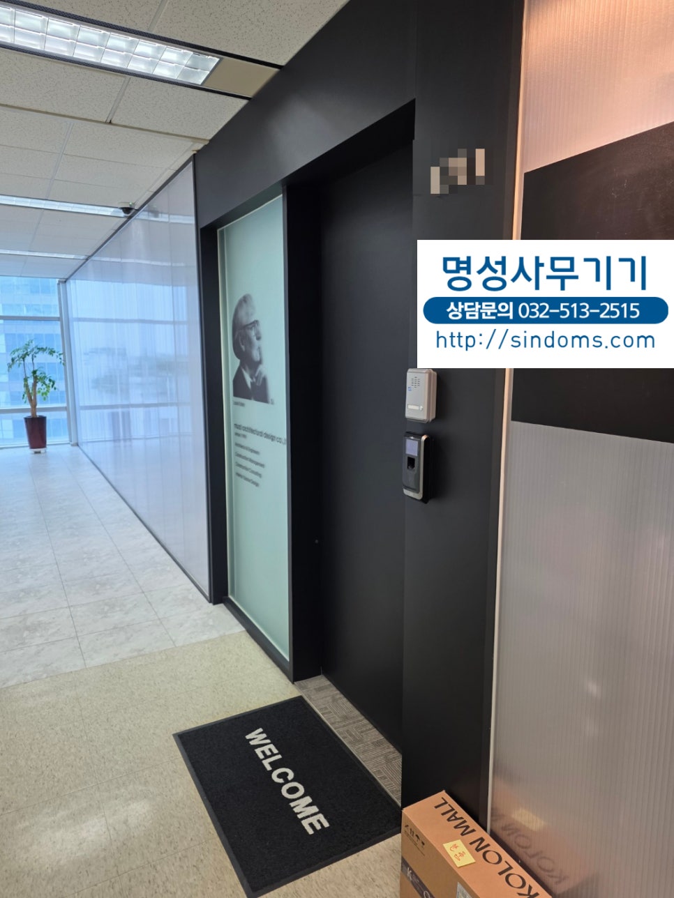 리코 사진 2