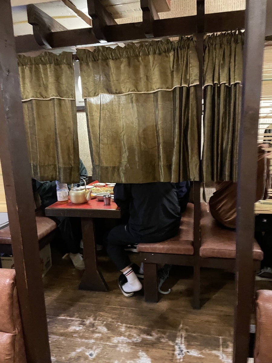 엉또민속주점 사진 4