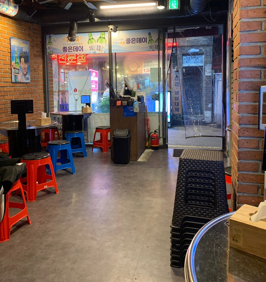 울릉도소주방 사진 3