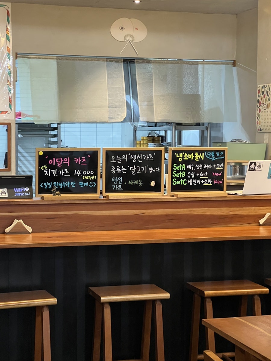 진진 사진 5