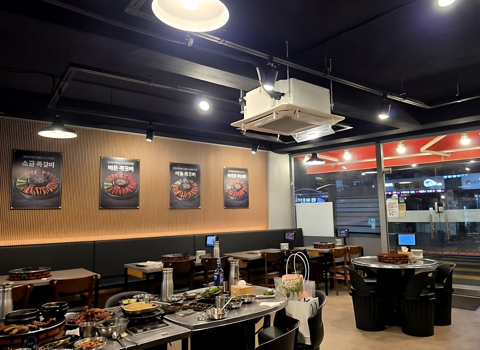 수암골쪽갈비마을 천호점 사진 5