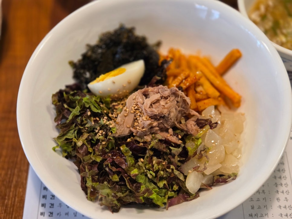 엄마식탁 사진 4