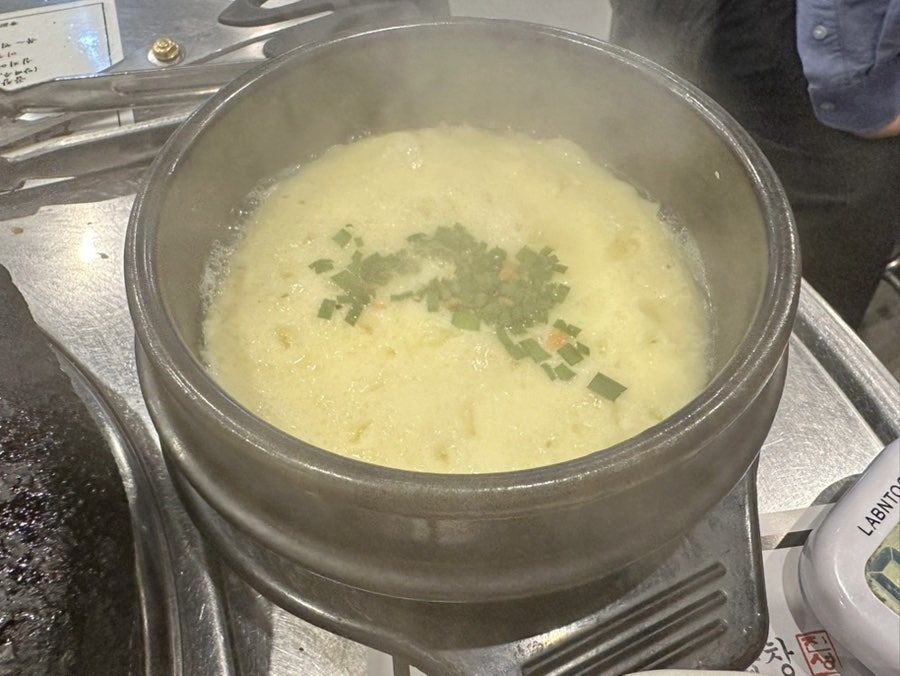 진성한우곱창 사진 6