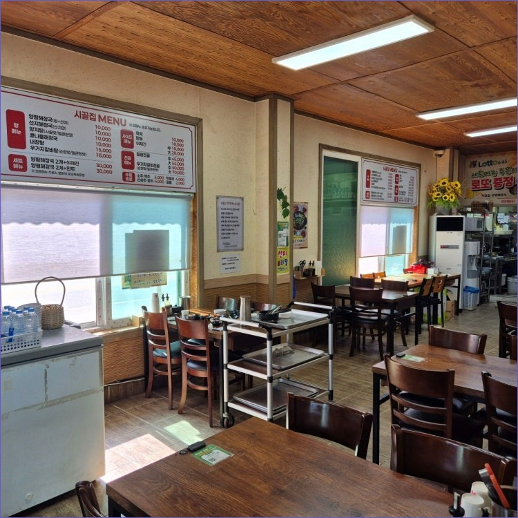 시골집 사진 4