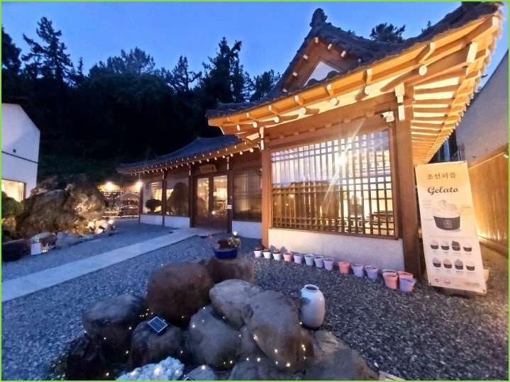 조선피플 사진 2