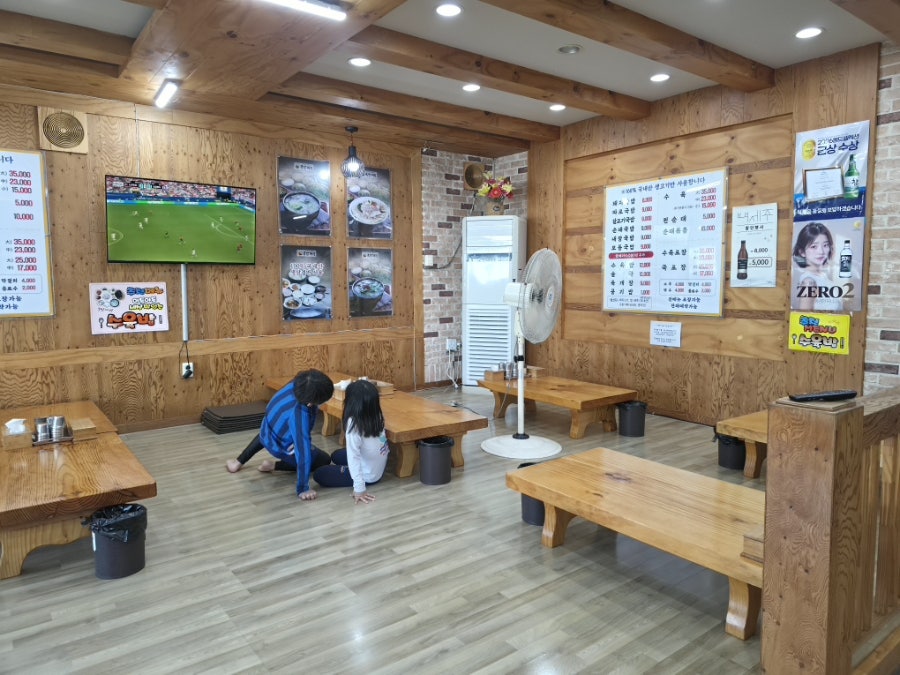 국밥대령 사진 4