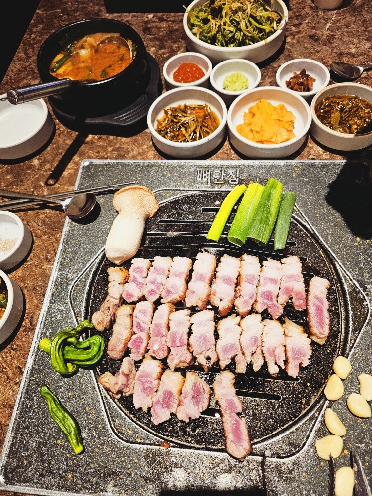 뼈탄집 성수역점 사진 1