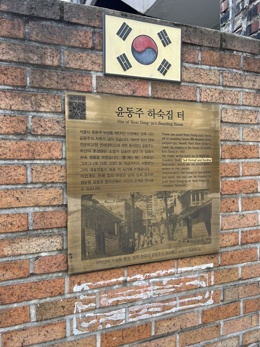 마사마드레 사진 1