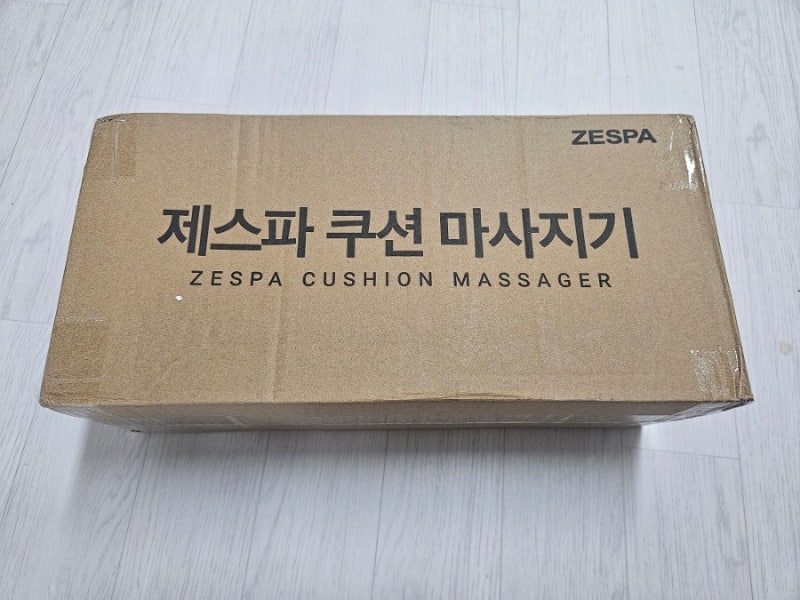 [제스파] 쿠션 마사지기
