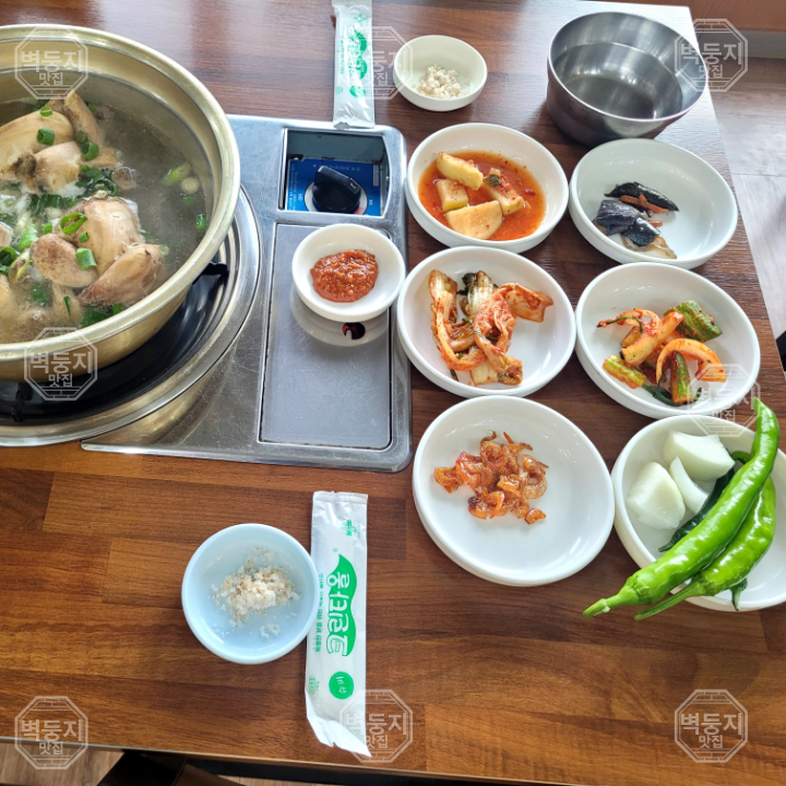 벽둥지 사진 4