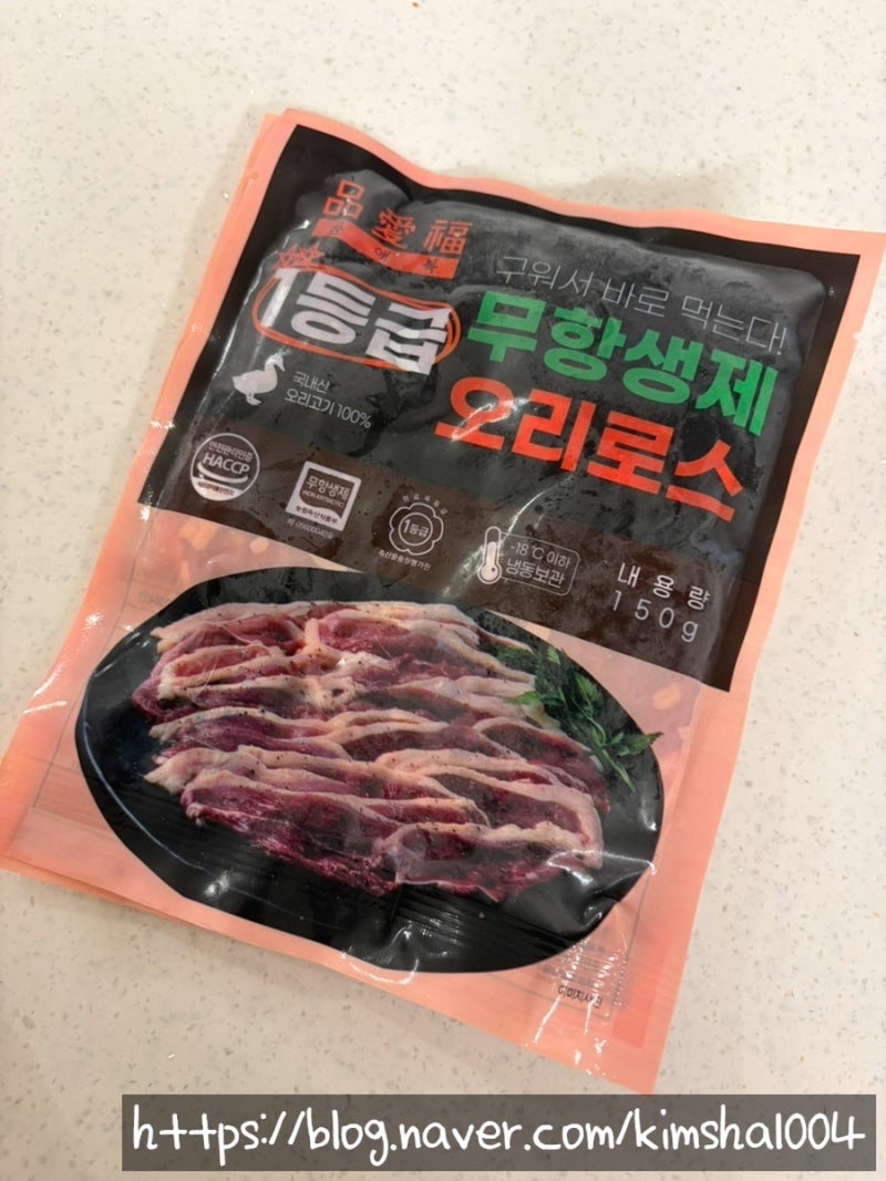 품애복 1등급 무항생제 오리로스 내돈내산 후기 가성비 냉동오리 추천