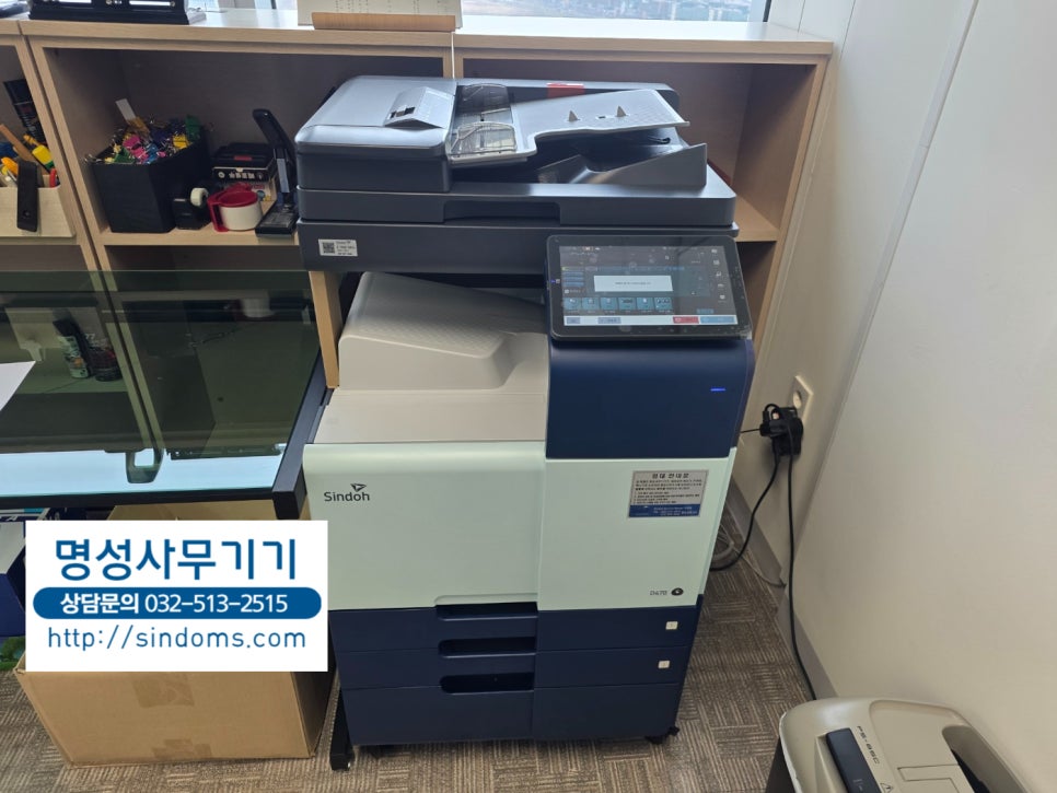리코 사진 6