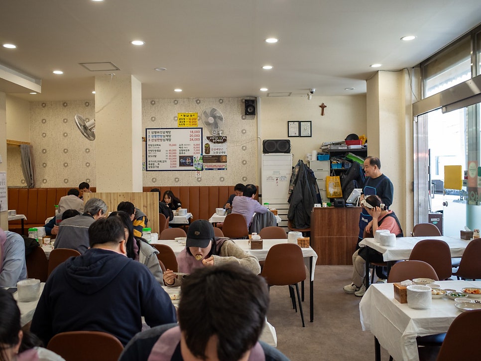 상황버섯 약수삼계탕 사진 2