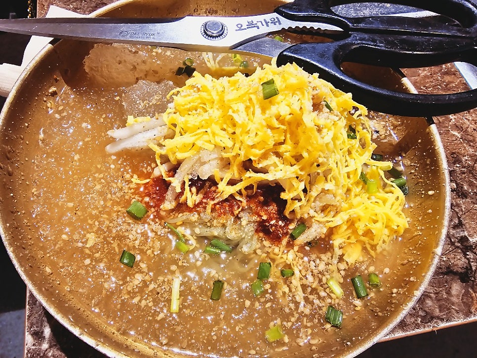 뼈탄집 성수역점 사진 2