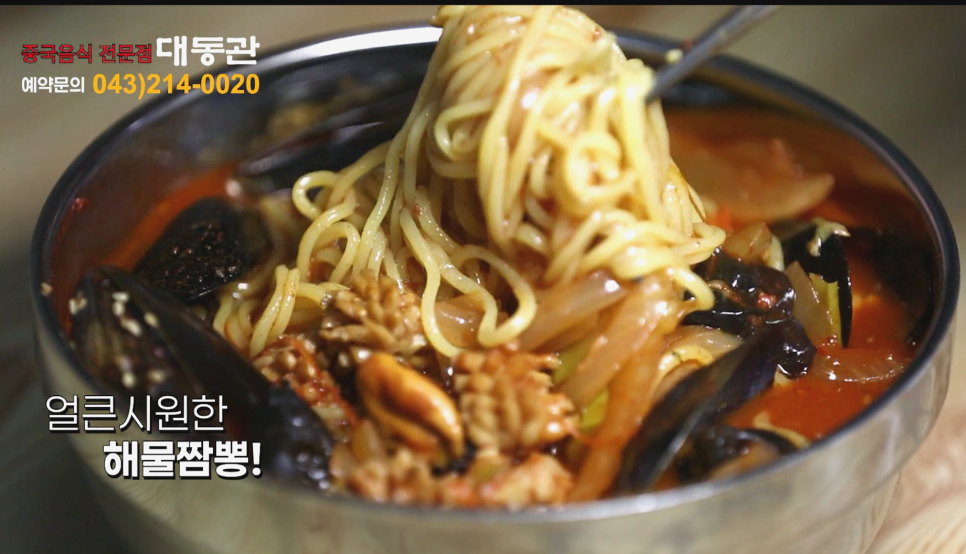 대동관 사진 4