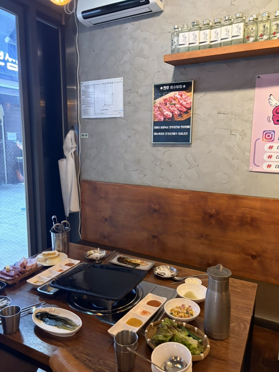 소앤돼지 사진 3