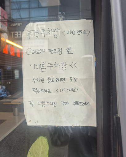 웨이양 사진 4