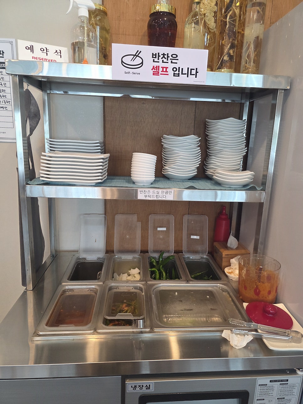 안성맞춤들깨삼계탕 사진 6