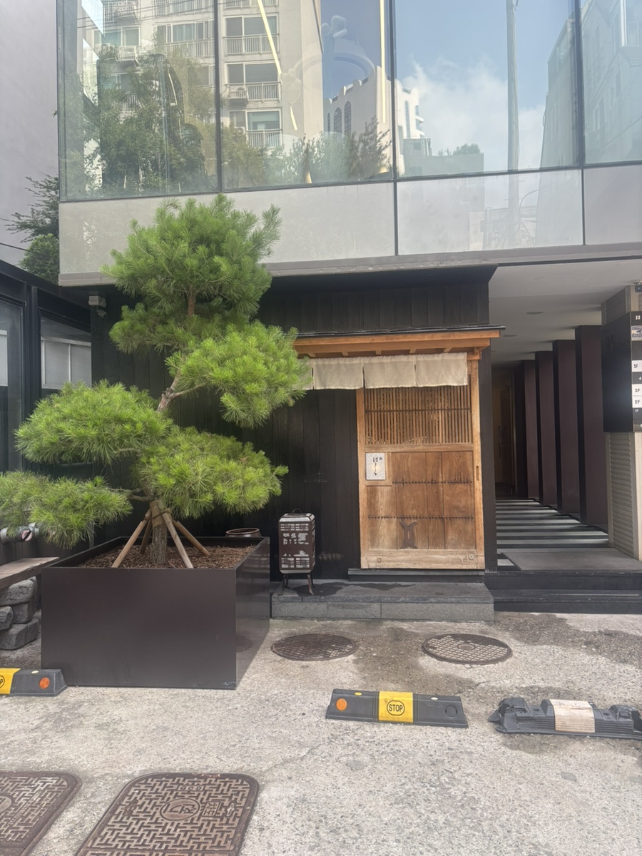 하시라 사진 1