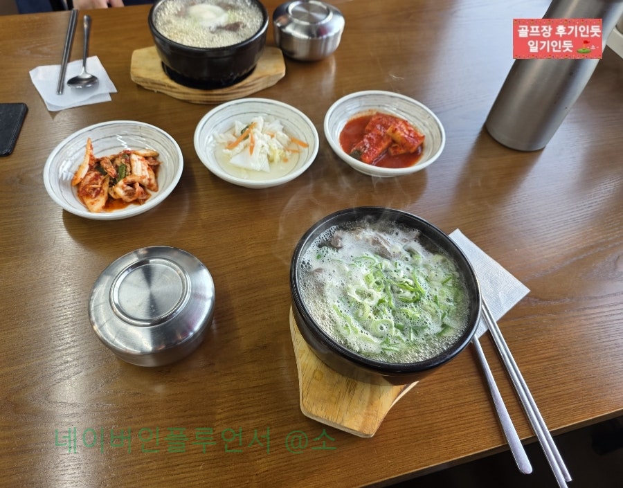 백리옥 사진 6