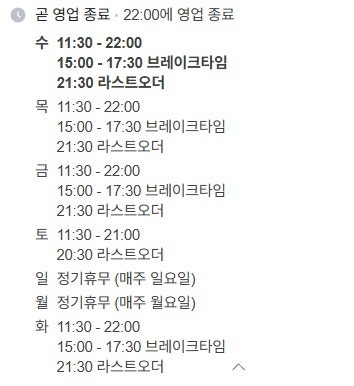 카덴 사진 2