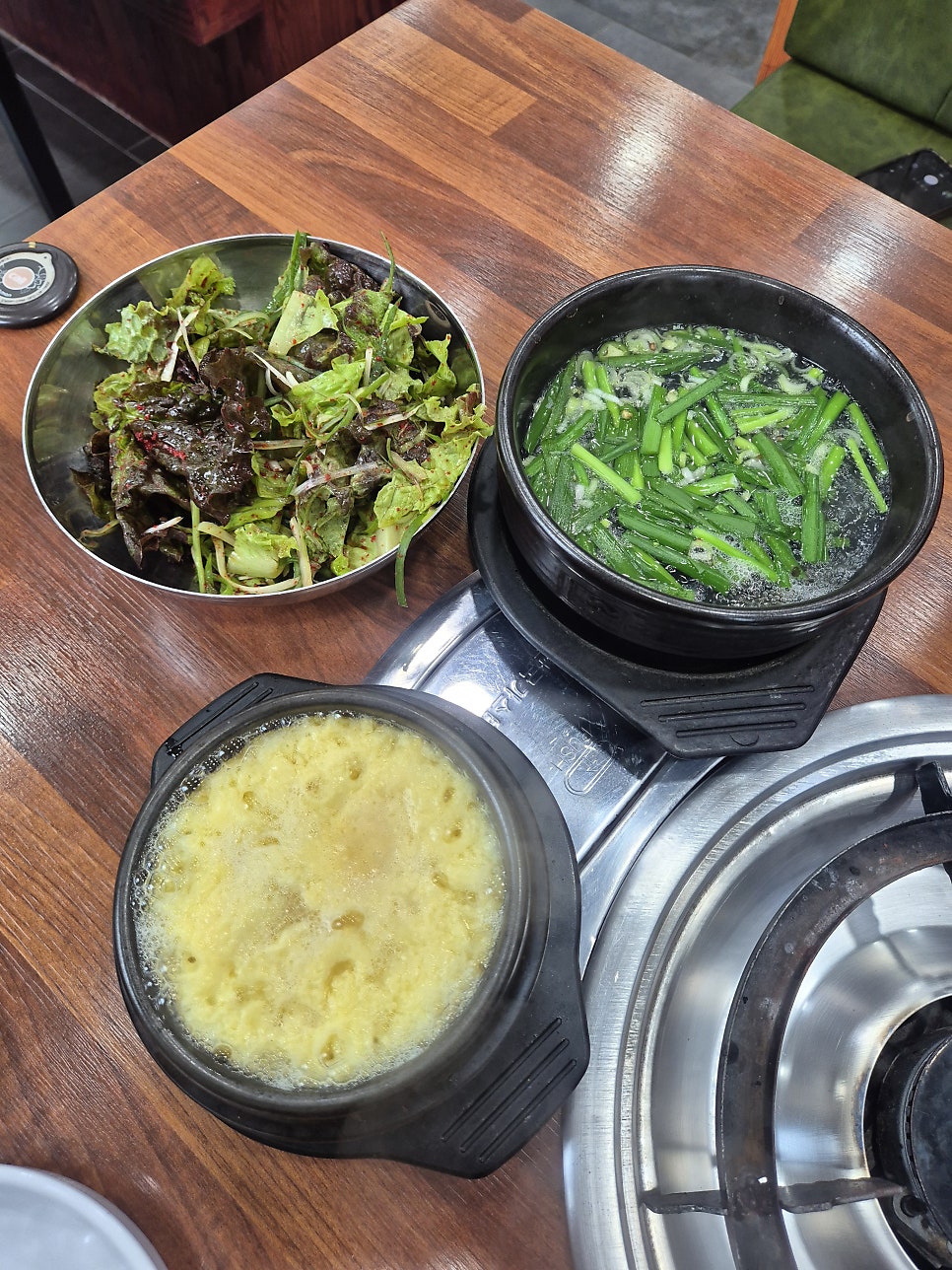 황금식당 사진 6