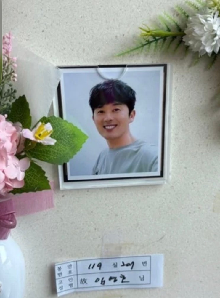 <b>가수</b> <b>임영호</b> 별세, 향년 49세 네티즌 애도 사인은? +와이스토리... 