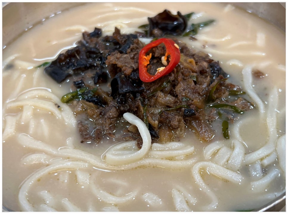 밀곳 사진 4