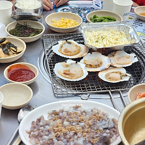 송정해수욕장 조개구이 야장