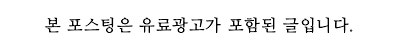 깔리 사진 1