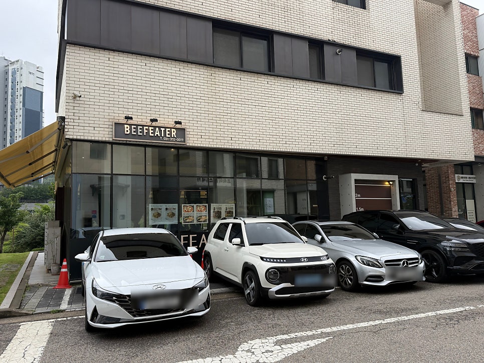 비피터 사진 1