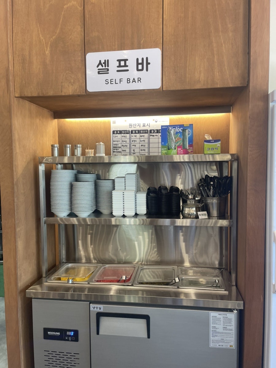 삼동소바 의정부장암점 사진 3