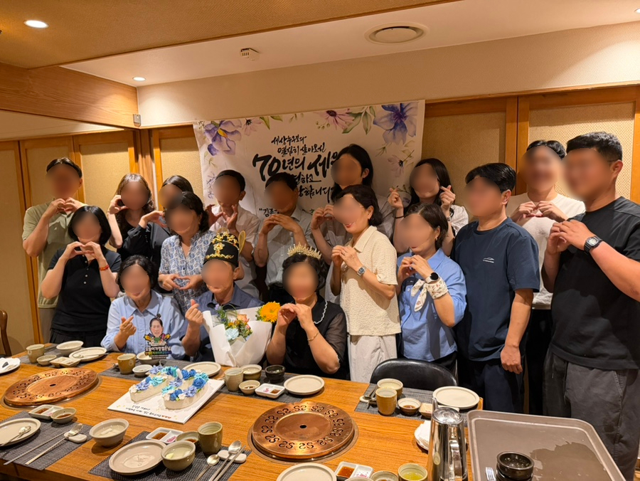 경복궁 창동점 사진 5