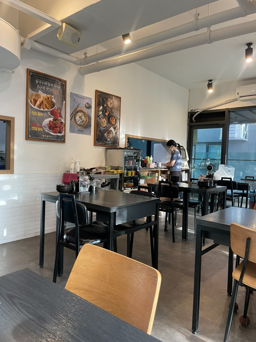 파주닭국수 신서귀포점 사진 3