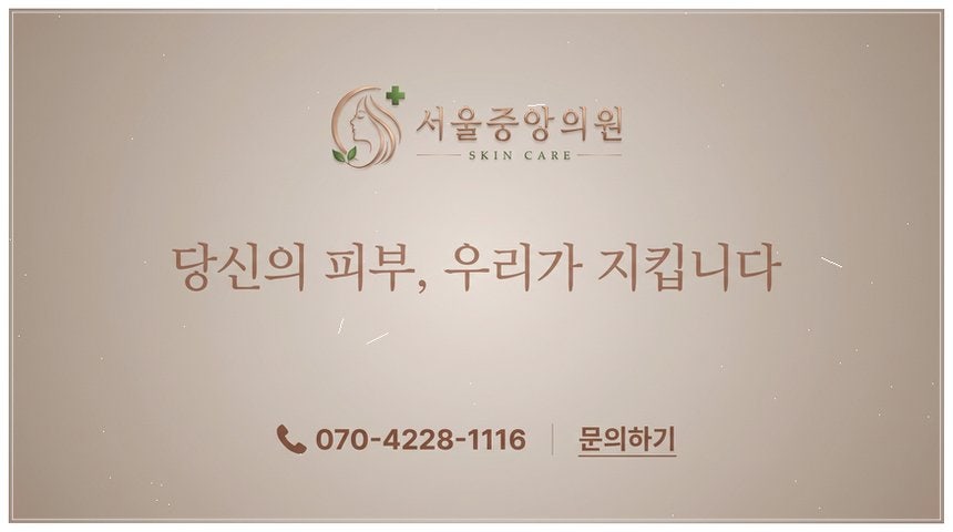 하대원 사진 3