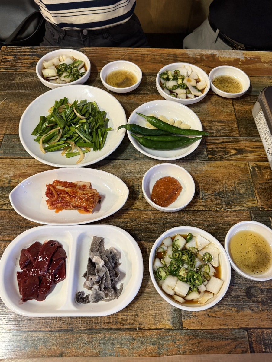당산옛날곱창 사진 5