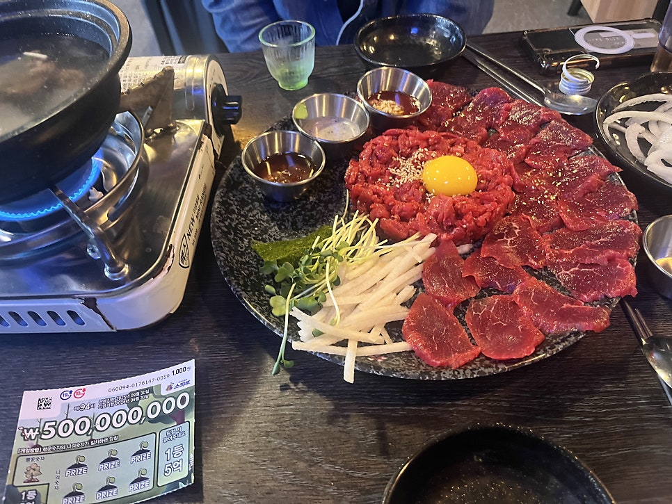 한우육회마을 사진 1